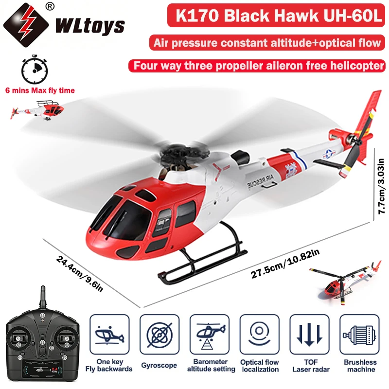 เฮลิคอปเตอร์บังคับวิทยุ WLtoys - Rc Helicopter Gas บทวิจารณ์และราคา