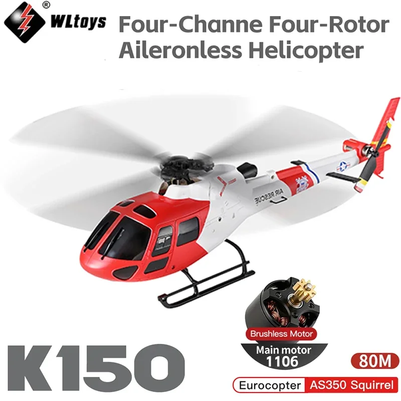 เฮลิคอปเตอร์บังคับวิทยุ WLtoys - Rc Helicopter Gas บทวิจารณ์และราคา