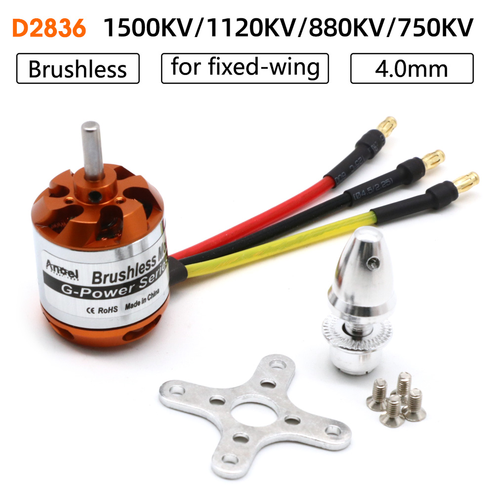 RC มอเตอร์ D2836 750KV 1500KV  - Rc Helicopter Motor บทวิจารณ์และราคา