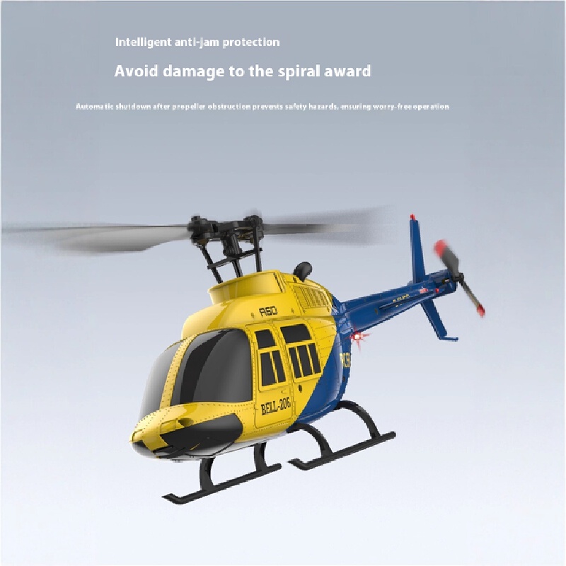 A60 1/42 สเกลสี่ช่องโรเตอร์เดี - Rc Helicopter Single Rotor บทวิจารณ์และราคา